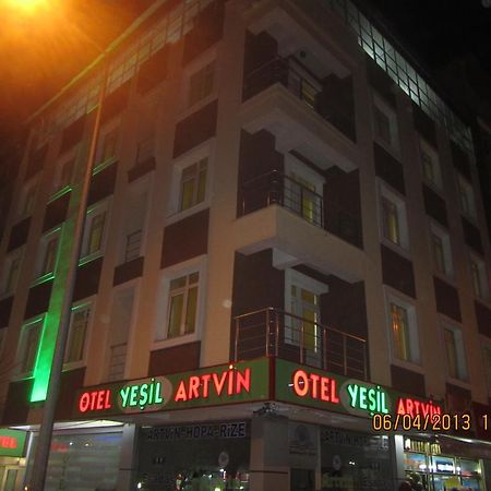 أرزروم Hotel Yesil Artvin المظهر الخارجي الصورة