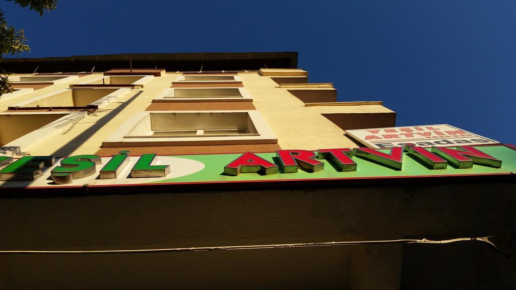 أرزروم Hotel Yesil Artvin المظهر الخارجي الصورة